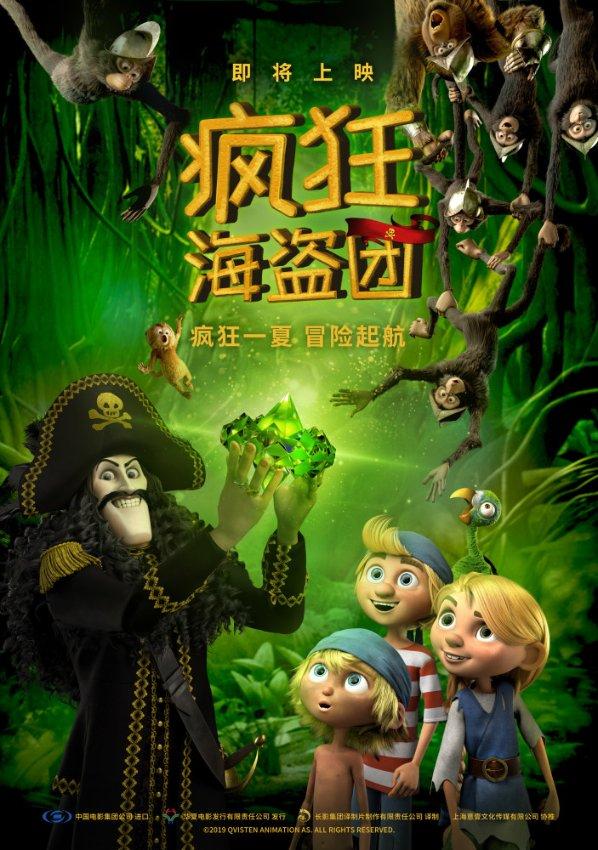 探索如何对待身边那些有负能量的人?的红迪网平台,发现你感兴趣的内容